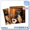 阿奇儂黑糖珍珠雪糕 一盒4支