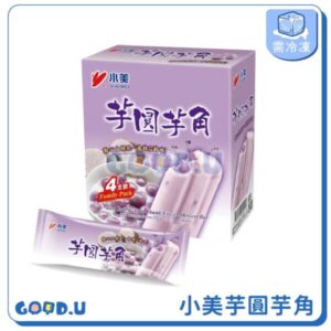小美芋圓芋角雪糕 一盒4支
