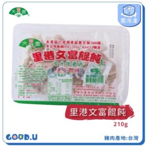 屏東里港文富餛飩 210g