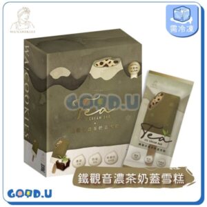 WA! COOKIES古娃娃鐵觀音濃茶奶蓋雪糕 一盒4支