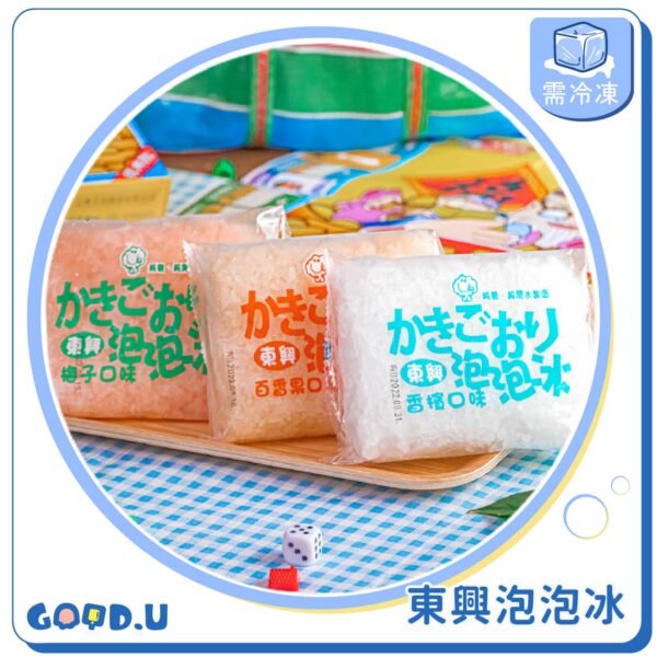 東興泡泡冰 (一袋8小包)