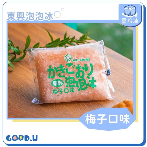 東興泡泡冰 (一袋8小包)