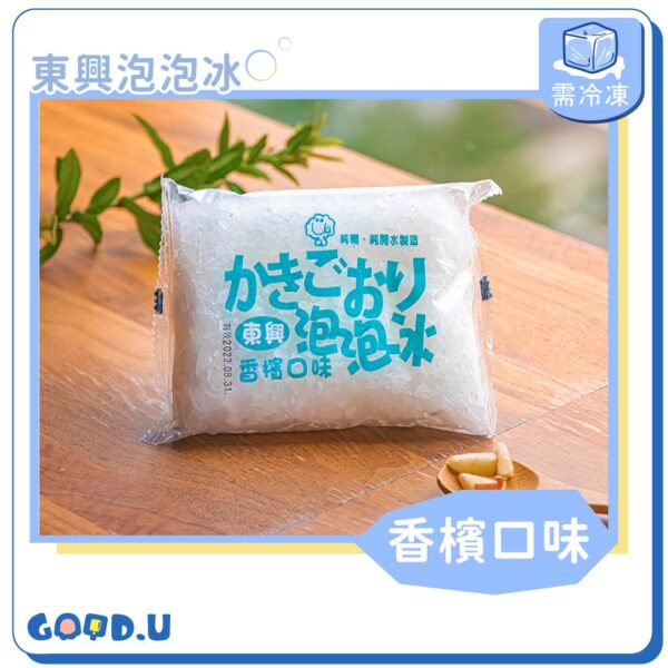 東興泡泡冰 (一袋8小包)