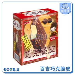 百吉巧克脆皮雪糕 一盒5支