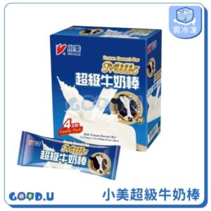小美超級牛奶棒雪糕 一盒4支