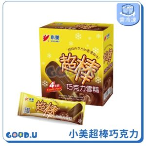 小美超棒巧克力雪糕 一盒4支