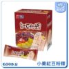 小美紅豆粉粿 一盒4支
