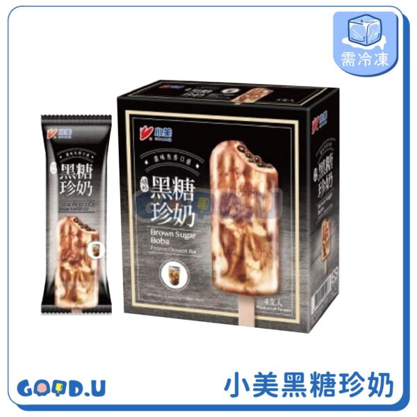 小美黑糖珍奶雪糕 一盒4支