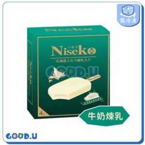 Niseko北海道牛奶煉乳濃心雪糕(4入盒裝)