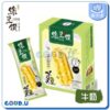 莊記綠豆鑽冰棒(原味/牛奶) 一盒5支