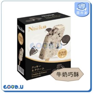 Niseko北海道牛奶巧酥雪糕(4入盒裝)