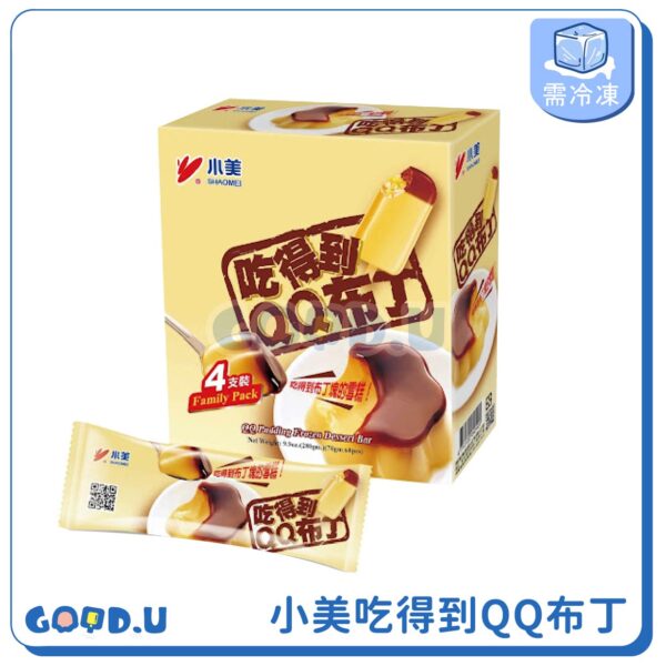 小美吃得到QQ布丁雪糕 一盒4支