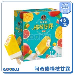阿奇儂楊枝甘露雪糕 一盒4支