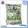 永昇冷凍低鹽毛豆1KG