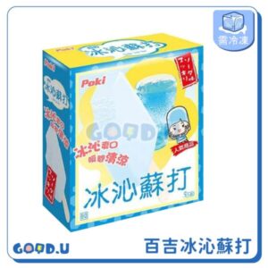 百吉冰沁蘇打雪糕 一盒5支
