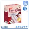 雙葉紅豆牛奶冰棒 一盒4支