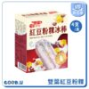 雙葉紅豆牛奶冰棒 一盒4支 (複製)