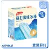 雙葉蘇打風味冰棒 一盒4支