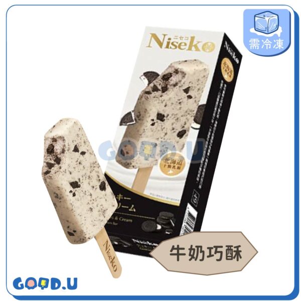 Niseko北海道牛奶巧酥雪糕(單支盒裝)
