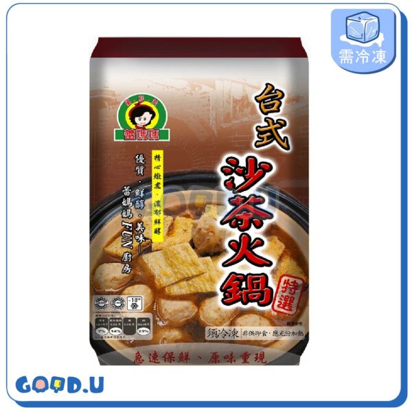 蕾媽媽鍋物系列1000g