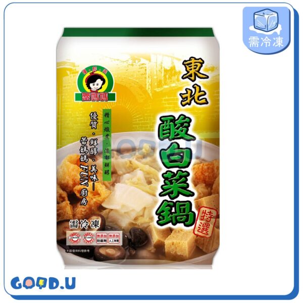 蕾媽媽鍋物系列1000g