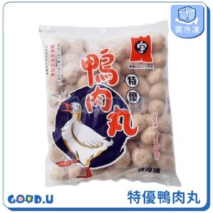 特優鴨肉丸 600g