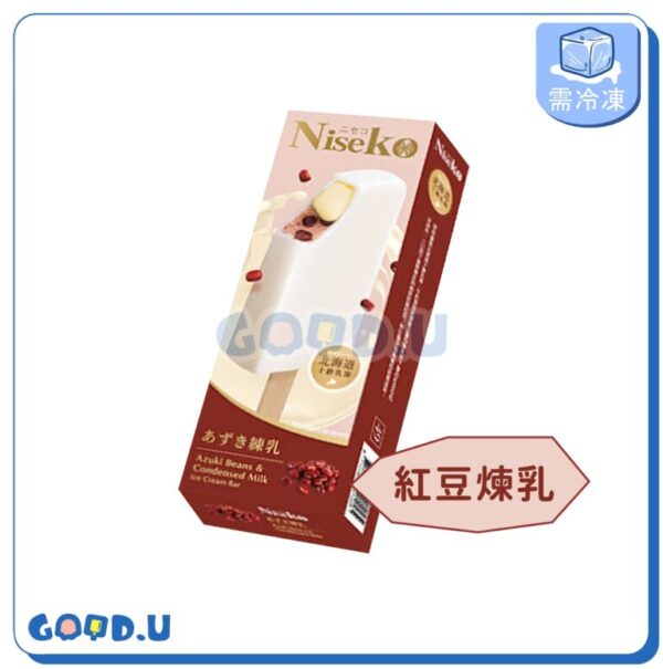 【任選40支免運】Niseko北海道乳雪糕 單支盒裝