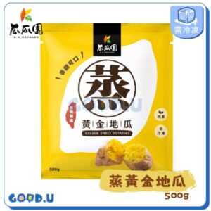 瓜瓜園 蒸黃金地瓜 500g/包