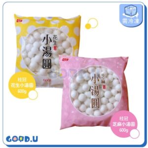 桂冠小湯圓600g 花生/芝麻口味