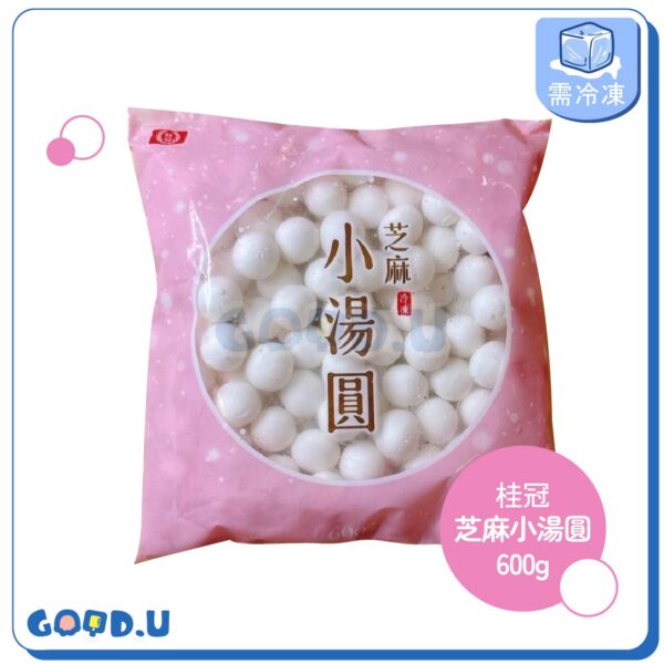 桂冠小湯圓600g 花生/芝麻口味