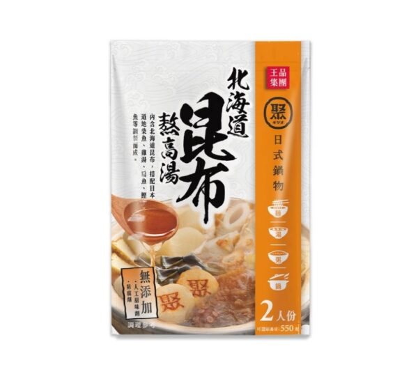 王品集團熬高湯 (3包入)