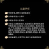 金品 東北酸菜白肉火鍋湯底250gx2入裝