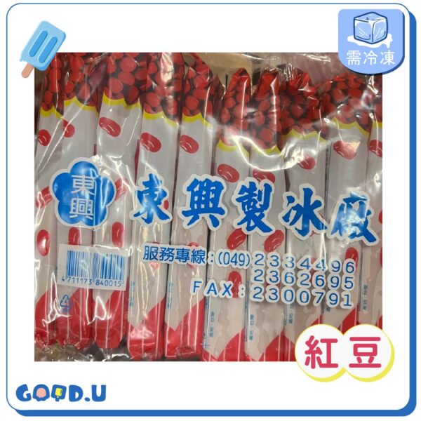 東興冰棒(一袋10枝)