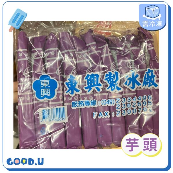 東興冰棒(一袋10枝)