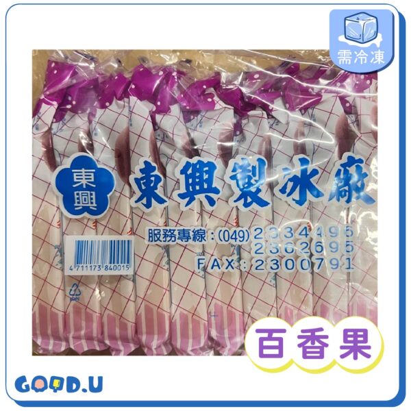 東興冰棒(一袋10枝)