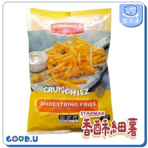 STARMAX 7mm一公斤細薯條