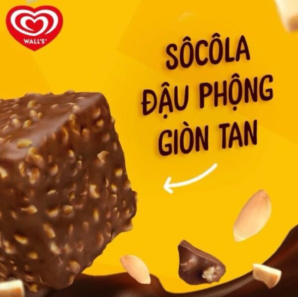 巧克粒香草焦糖花生脆冰淇淋 一包4顆