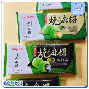 Kenji健司 包餡湯圓-抹茶花生燒麻糬、抹茶芝麻燒麻糬