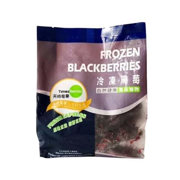 【天時莓果】天時冷凍莓果系列 400g/包