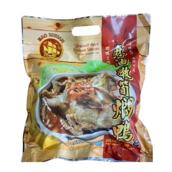 麻油嫩筍燜鴨2000g