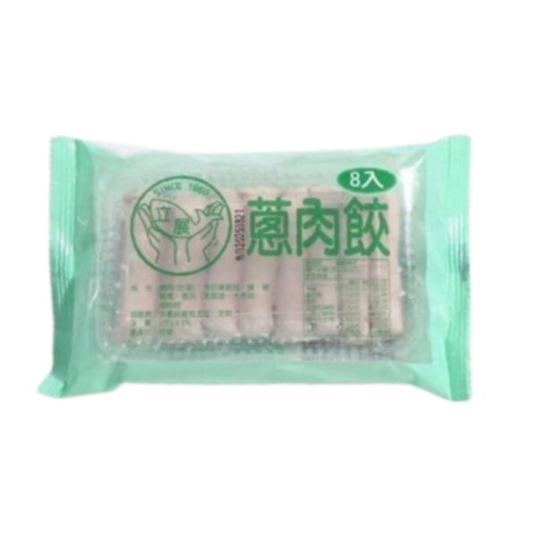 【立展】手工火鍋餃-魚冊、魚餃、蔥肉餃