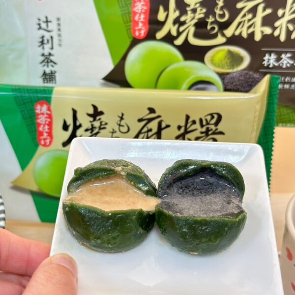 Kenji健司 包餡湯圓-抹茶花生燒麻糬、抹茶芝麻燒麻糬