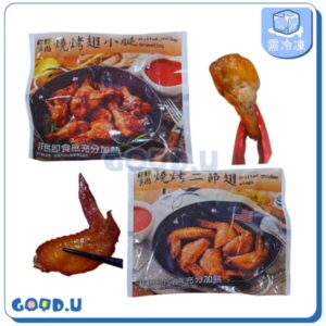 【欣鮮食尚】燒烤二節翅/燒烤翅小腿 500g/包