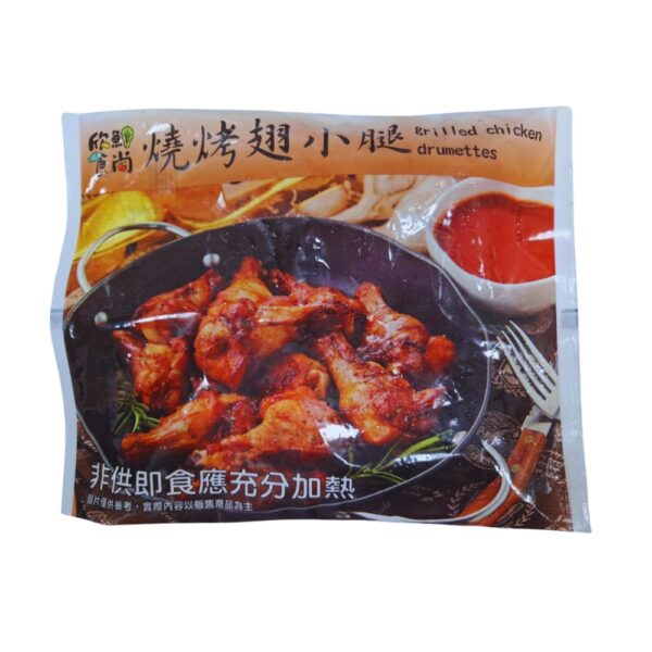 【欣鮮食尚】燒烤二節翅/燒烤翅小腿 500g/包