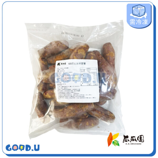 瓜瓜園(紅心)冰烤地瓜1kg(台農66號)