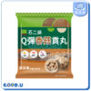 王品嚴選 石二鍋Q彈香菇貢丸 220g