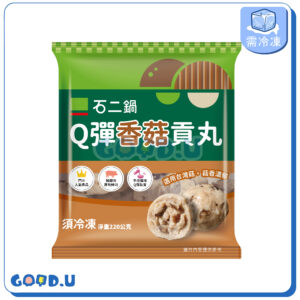 王品嚴選 石二鍋Q彈香菇貢丸 220g