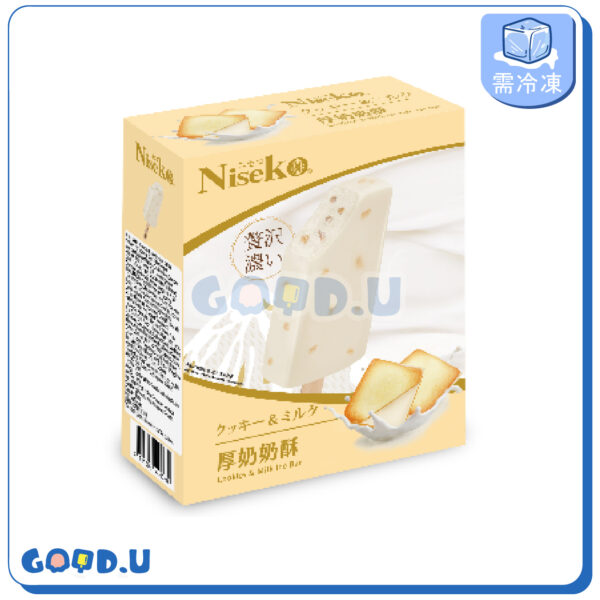 Niseko厚奶奶酥雪糕(4入盒裝)