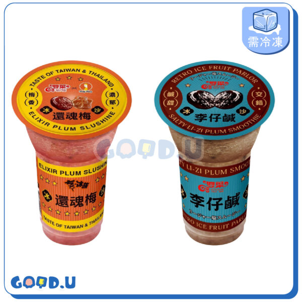 【箱購】雙葉 挫冰族冰沙-李仔鹹/還魂梅(一箱30杯)