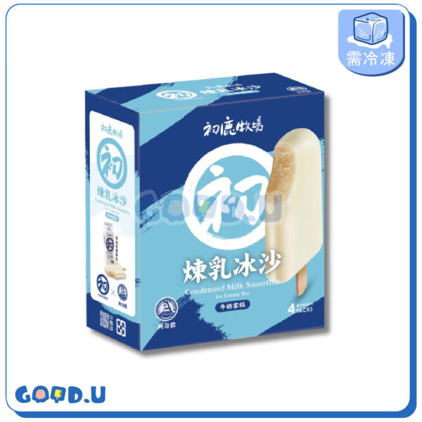 【阿奇儂X初鹿牧場】煉乳冰沙牛奶雪糕(4支盒裝)
